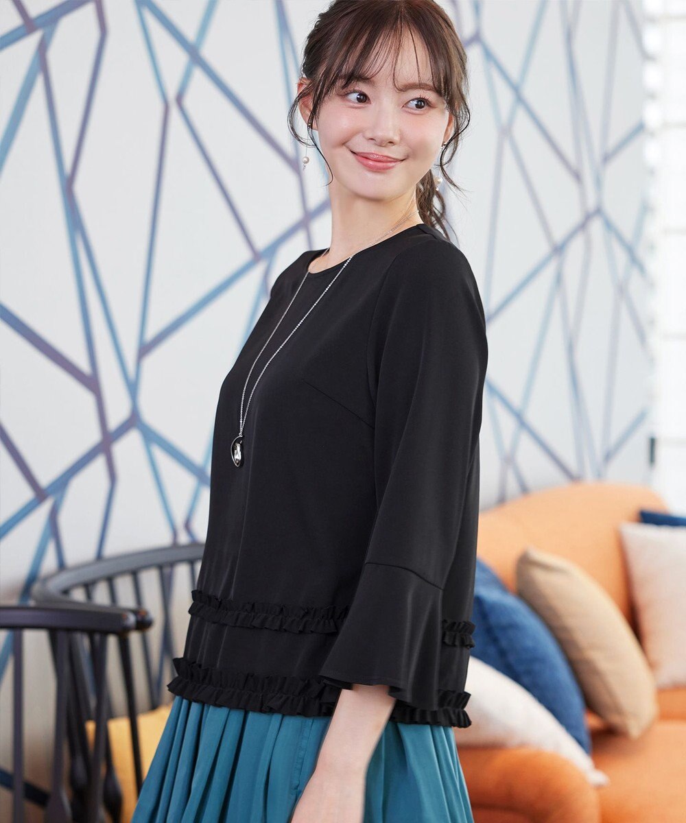 Tiaclasse L 【ブラウス×パンツ2点ット】フリルデザインセットアップ 