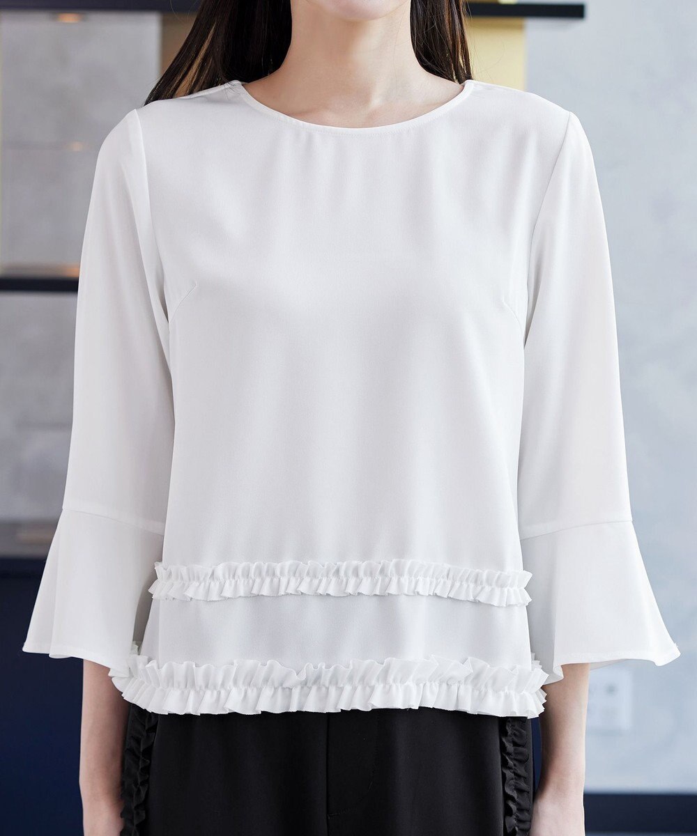 Tiaclasse L 【ブラウス×パンツ2点ット】フリルデザインセットアップ 