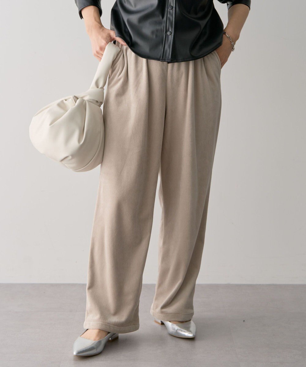 Green Parks ぽかぽか裏起毛ベロアイージーパンツ 