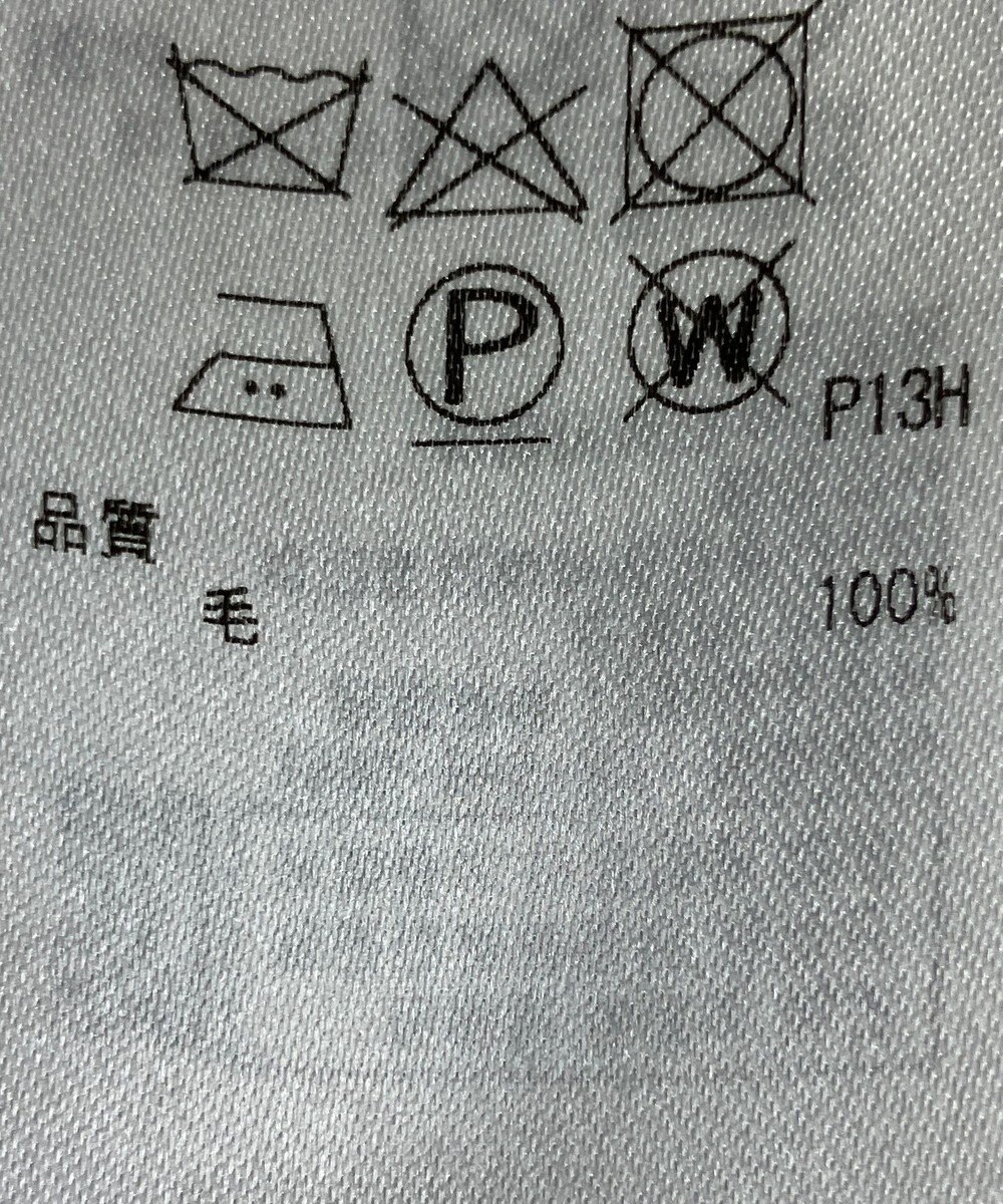 ONWARD Reuse Park 【23区】ニット秋冬 
