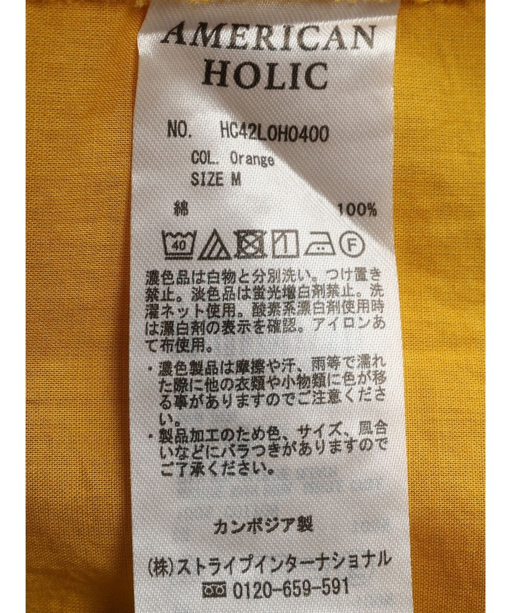 AMERICAN HOLIC 丈違いボイルワンピース 