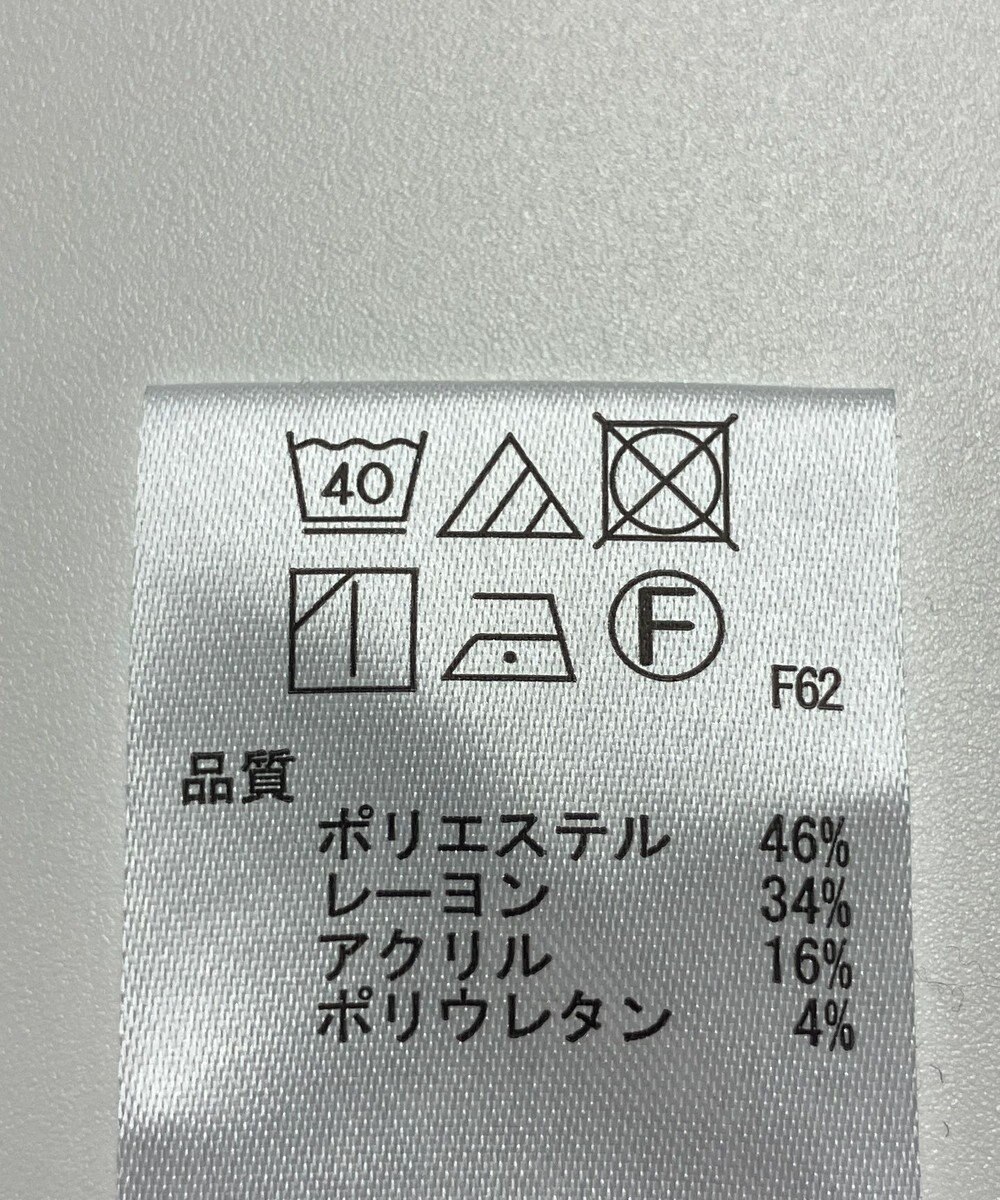 ONWARD Reuse Park 【any SiS】パンツ秋冬 