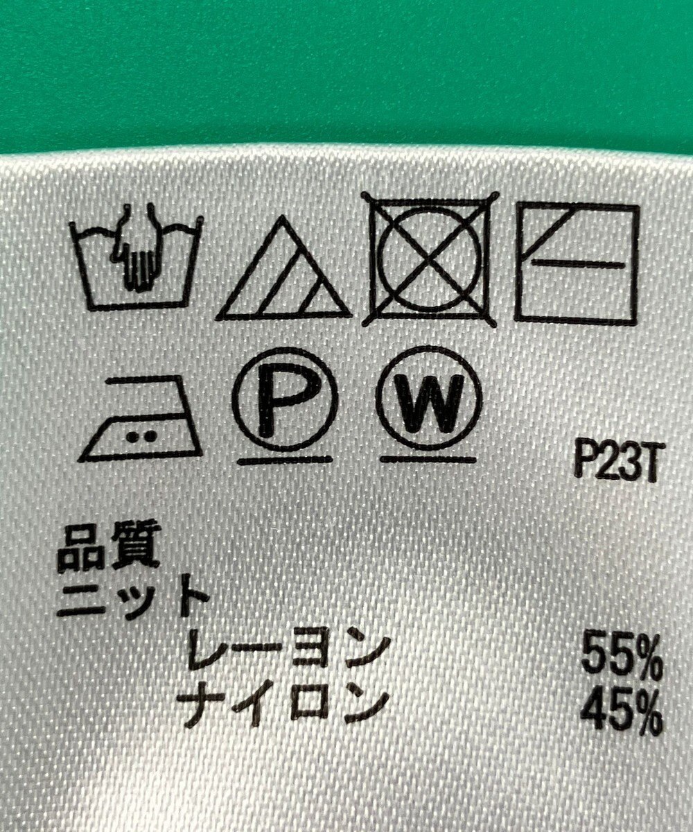 ONWARD Reuse Park 【any SiS】ワンピース春夏 
