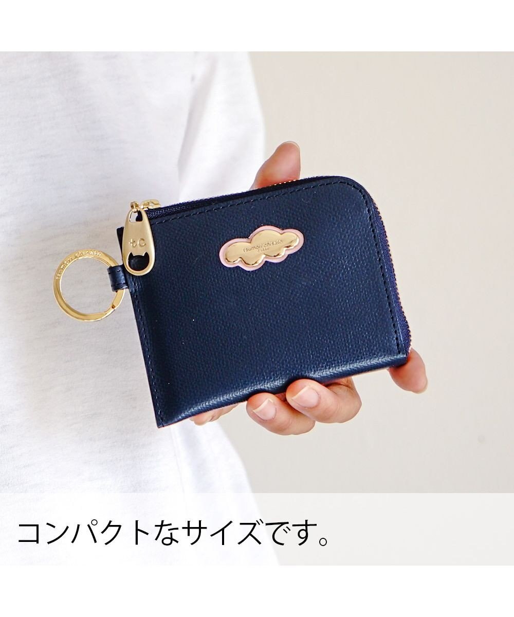 tsumori chisato CARRY くもマーク 財布 2つ折り キーリング付き ミニ財布 