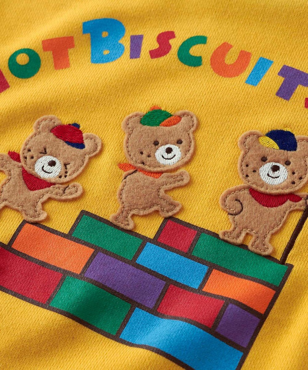 MIKI HOUSE HOT BISCUITS 【80-120cm】 カラフルブロック 裏毛パイル素材 トレーナー 