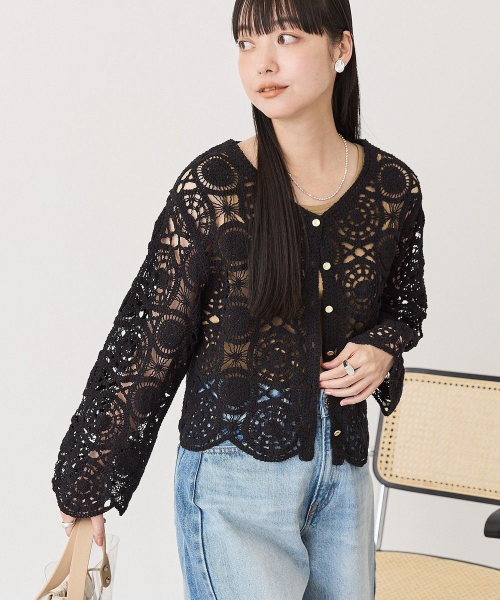 AMERICAN HOLIC クロシェニットVネックカーディガン 