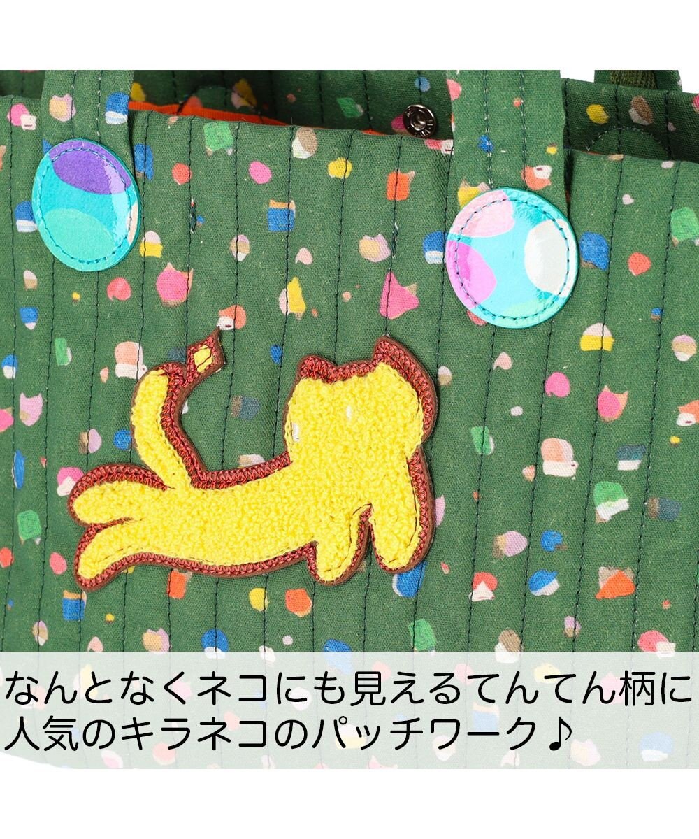 tsumori chisato CARRY きらネコてんてん ハンドバッグ 2way ショルダーバッグ 