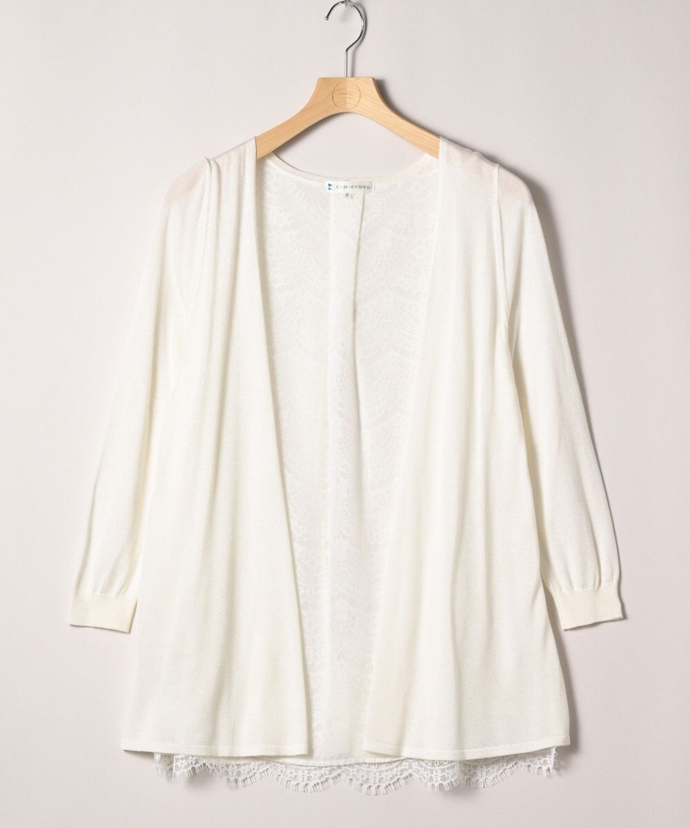 ONWARD Reuse Park 【組曲】ニット春夏 