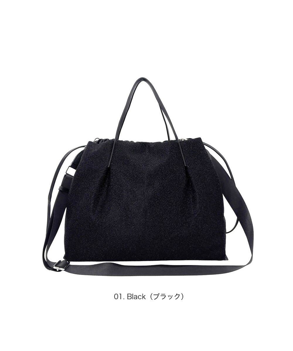 ROOTOTE 3569【ルートート】SC.グランデ.キラキラ-A 