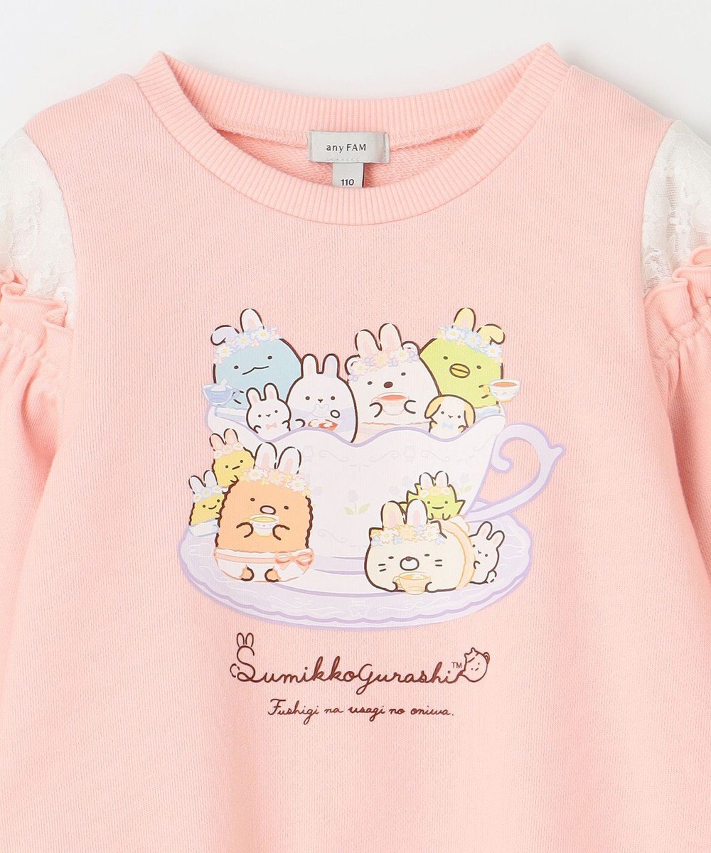 ANY KIDS 【すみっコぐらし】レイヤード 風 トレーナー 