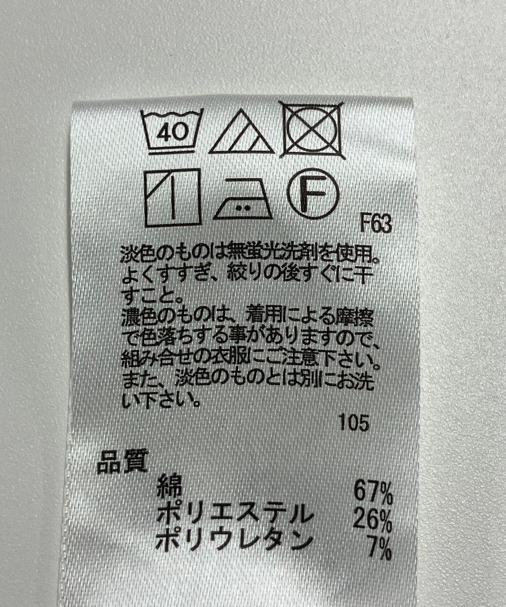 ONWARD Reuse Park 【any FAM】パンツ秋冬 