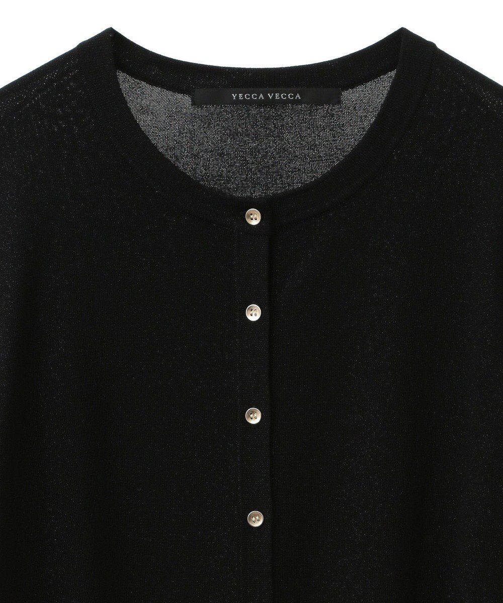 YECCA VECCA ラメ混クルーネックカーディガン 