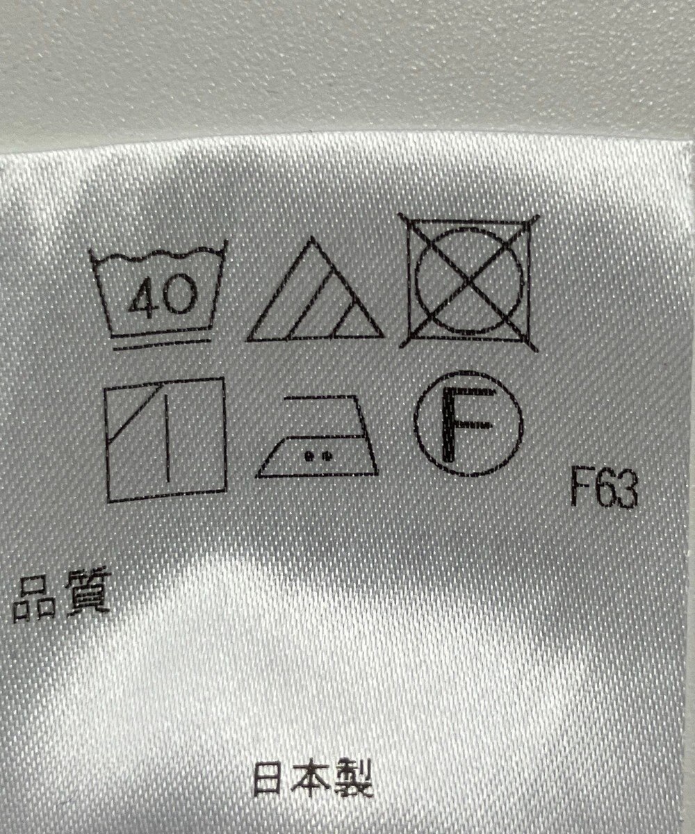 ONWARD Reuse Park 【アップサイクルプロジェクト】ジャケット 