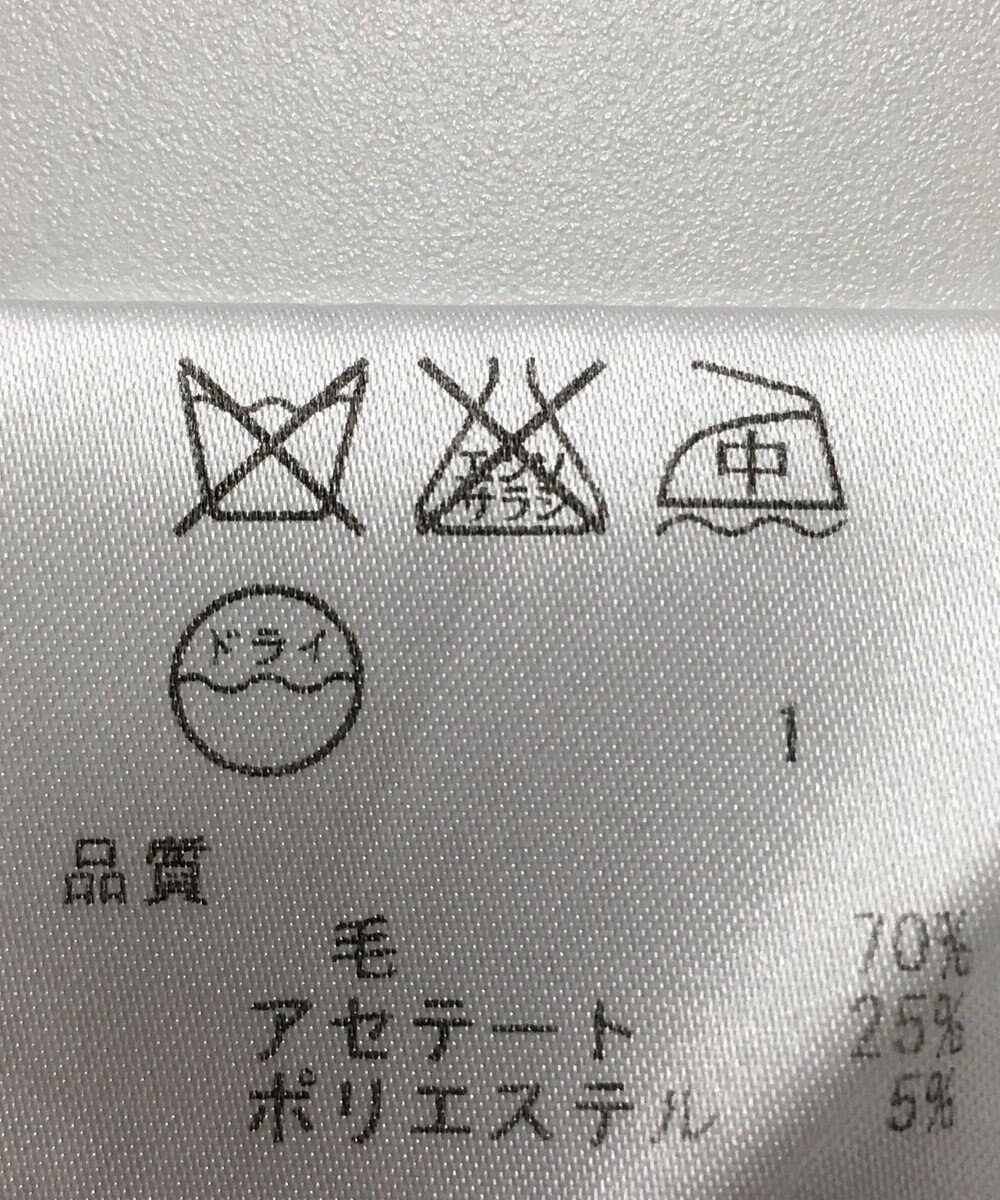 ONWARD Reuse Park 【ICB】ニット秋冬 