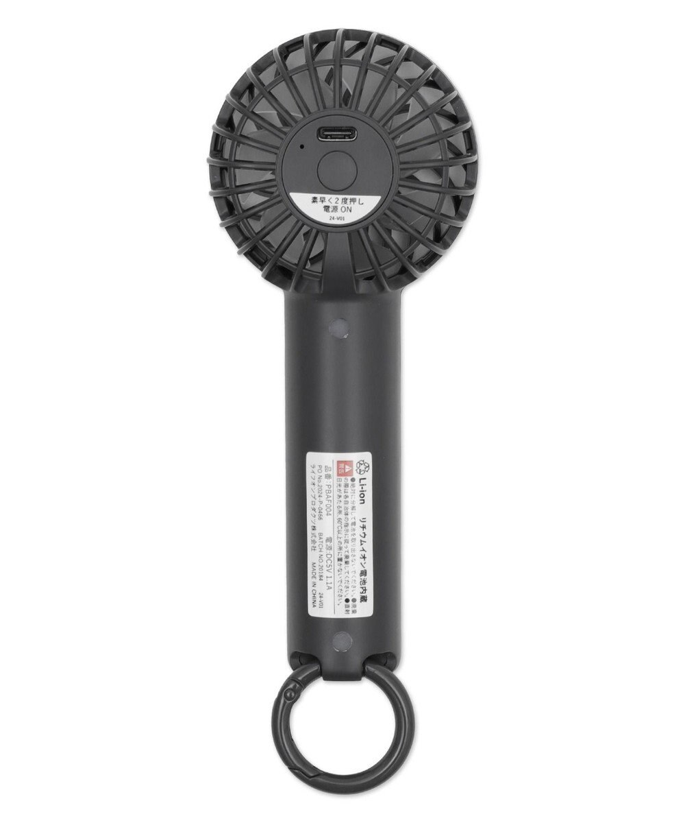 WEGO 【冷却/携帯扇風機/熱中症対策】カラビナ付ハンディファン 