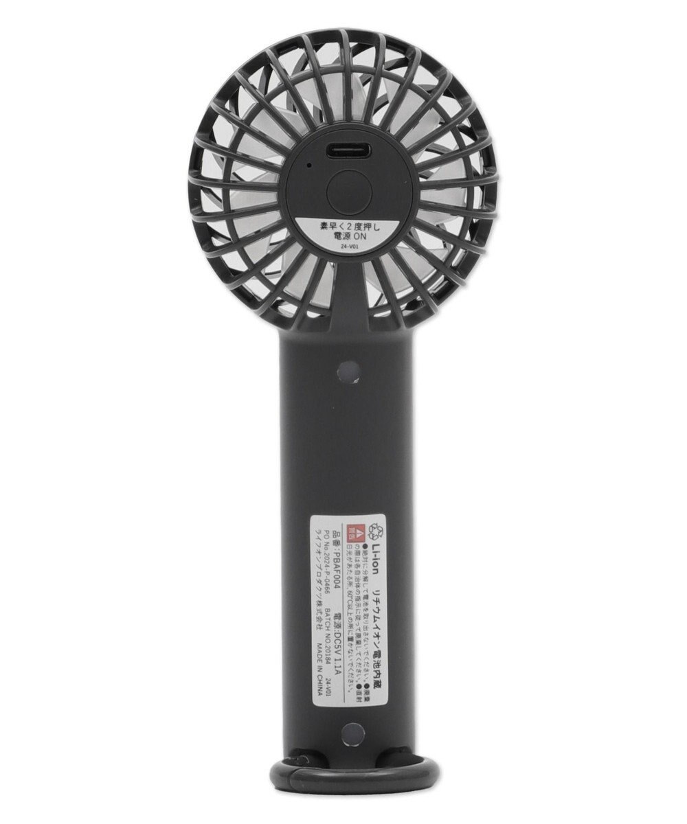 WEGO 【冷却/携帯扇風機/熱中症対策】カラビナ付ハンディファン 