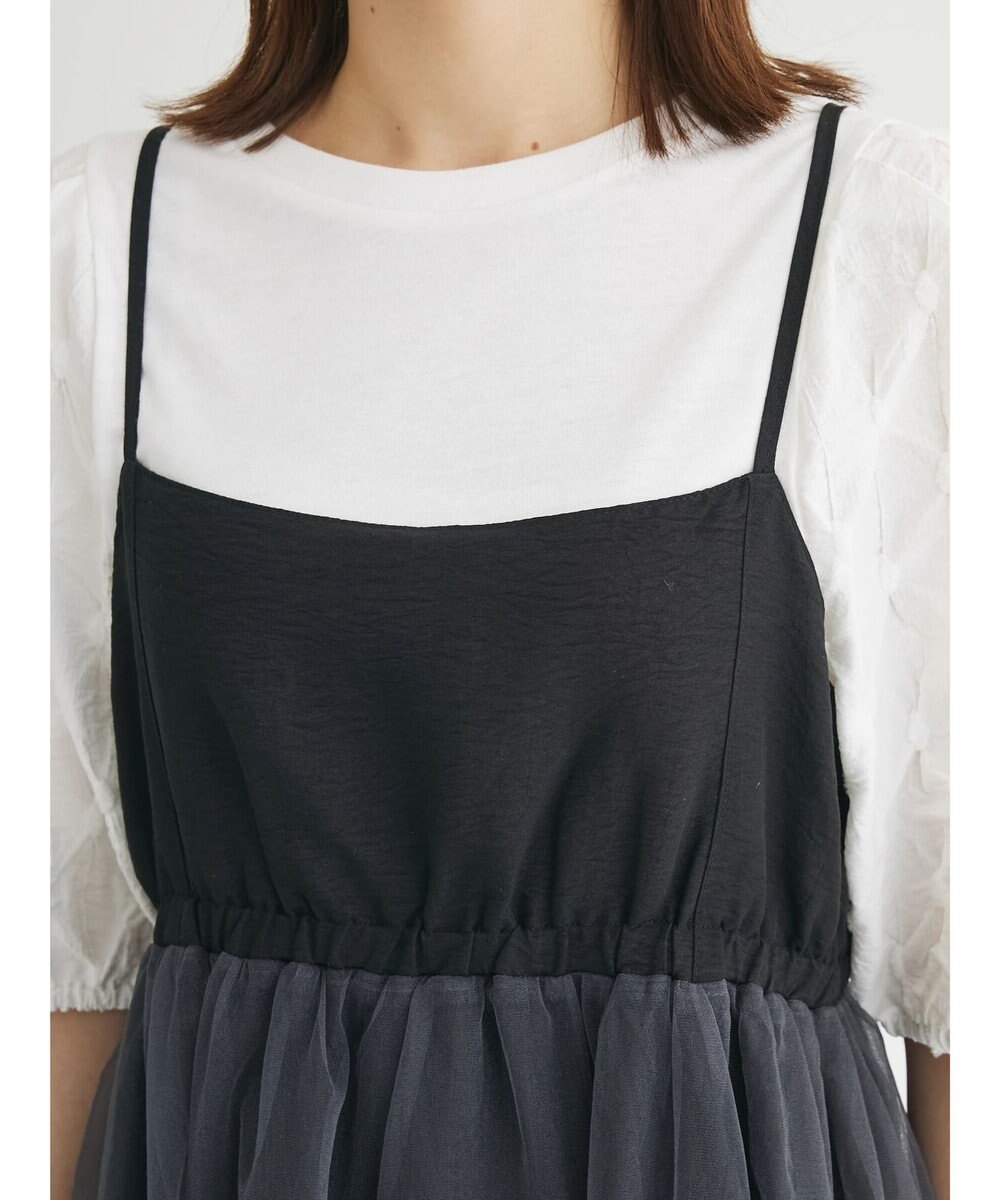 Green Parks ２ＷＡＹラメチュールキャミワンピース 