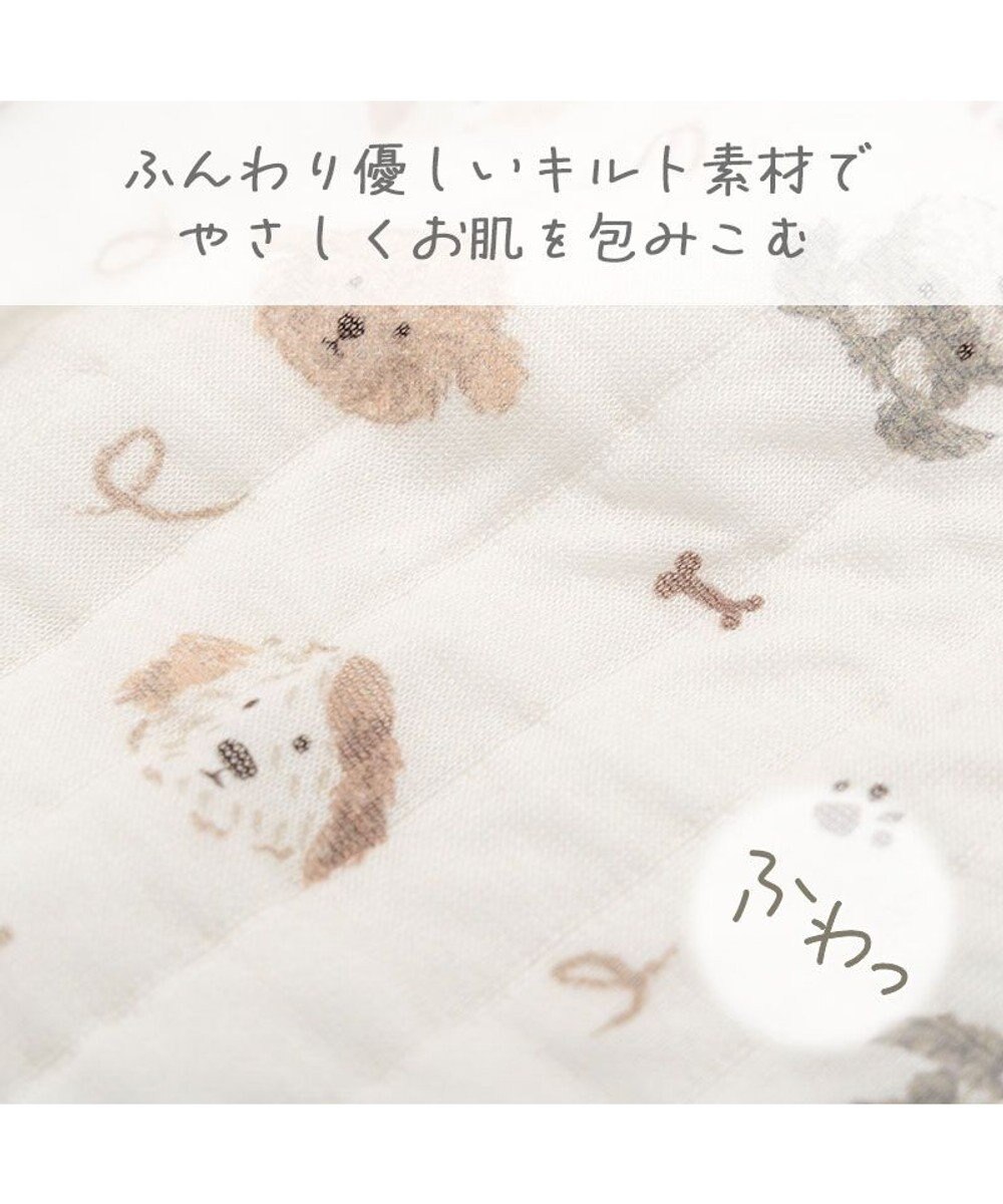 PET PARADISE ペットパラダイス ふわりと キルトベスト 《いぬ柄》 超小型犬 小型犬 