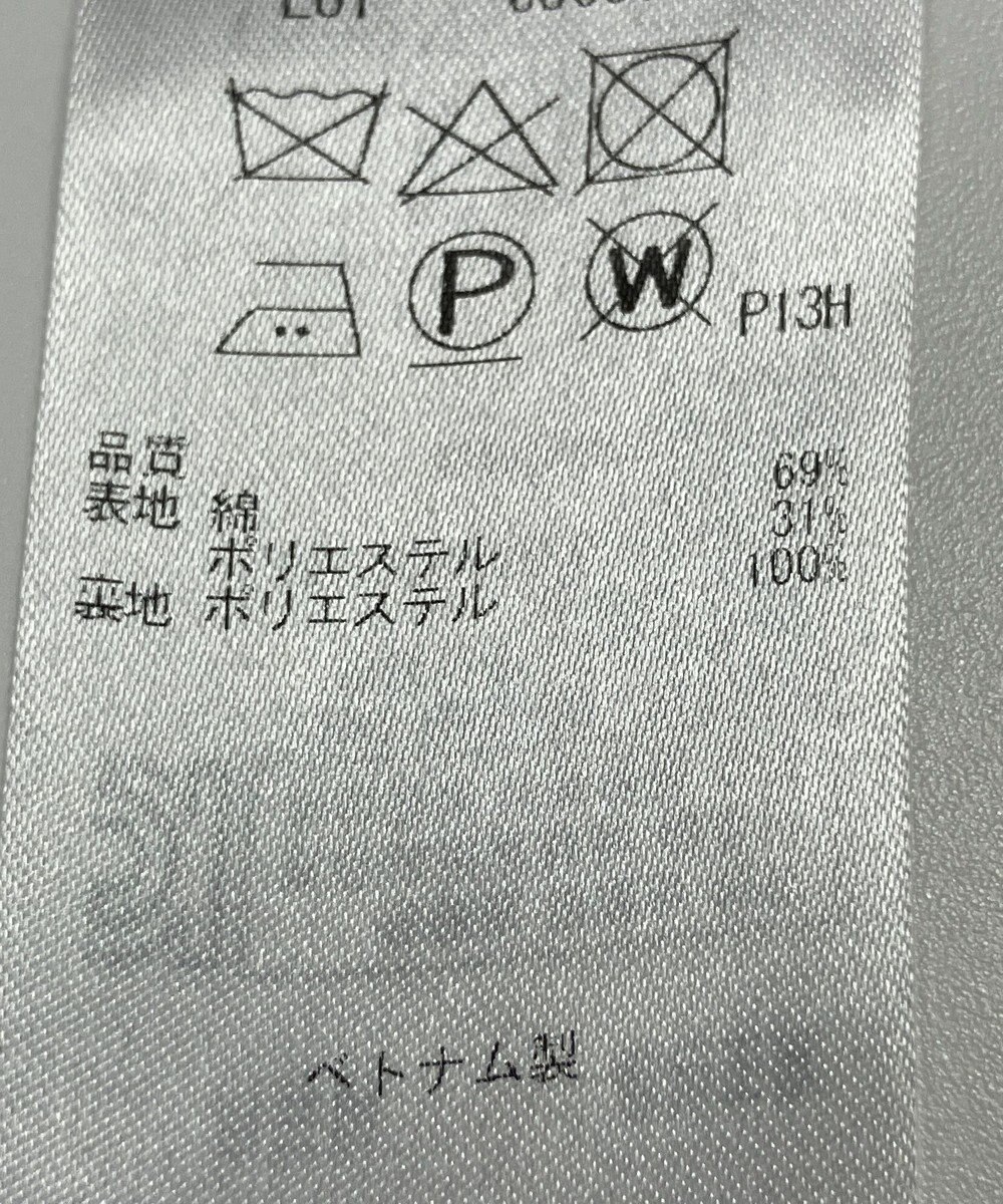 ONWARD Reuse Park 【組曲】コート春夏 