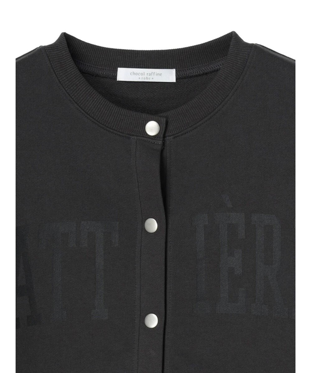 Green Parks ロゴ裏毛カーディガン 