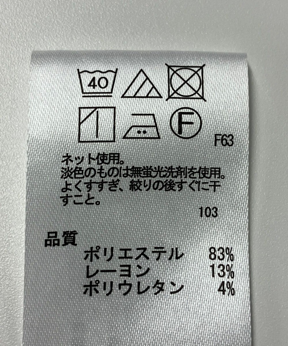 ONWARD Reuse Park 【any SiS】ジャケット春夏 