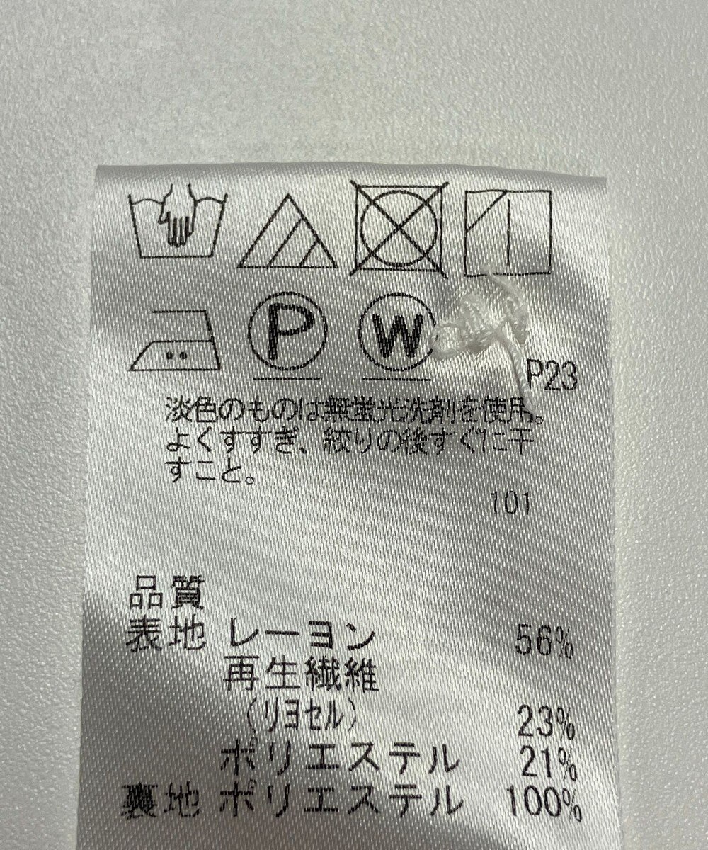 ONWARD Reuse Park 【J.PRESS】カットソー春夏 