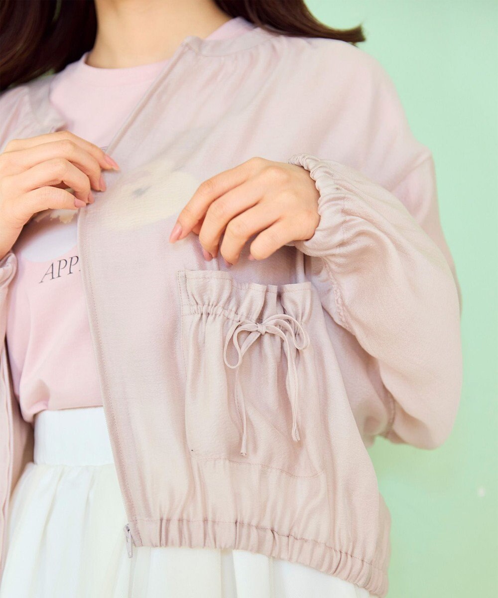 Feroux リボンポケット シアー ブルゾン 