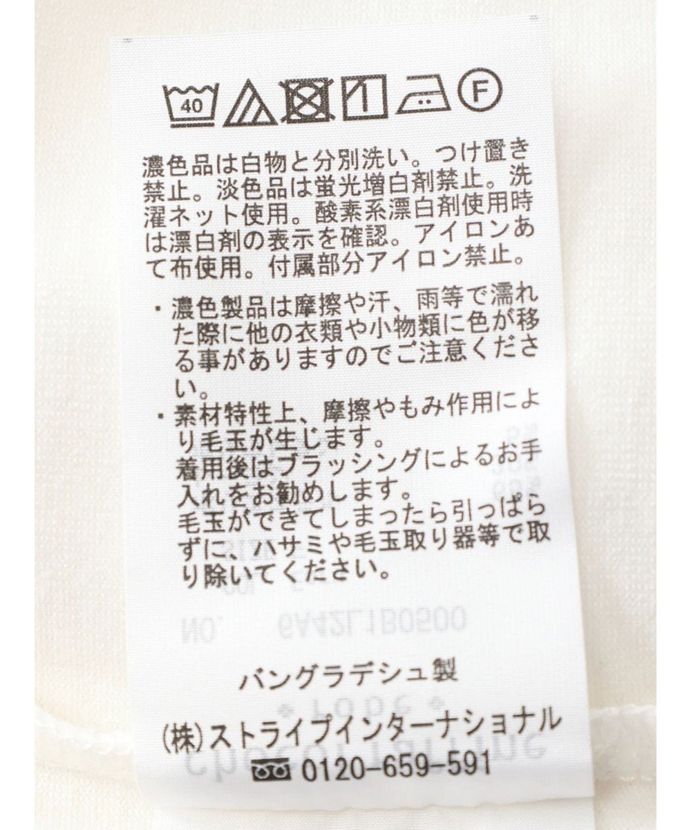 Green Parks ビジューテープタンクトップ 