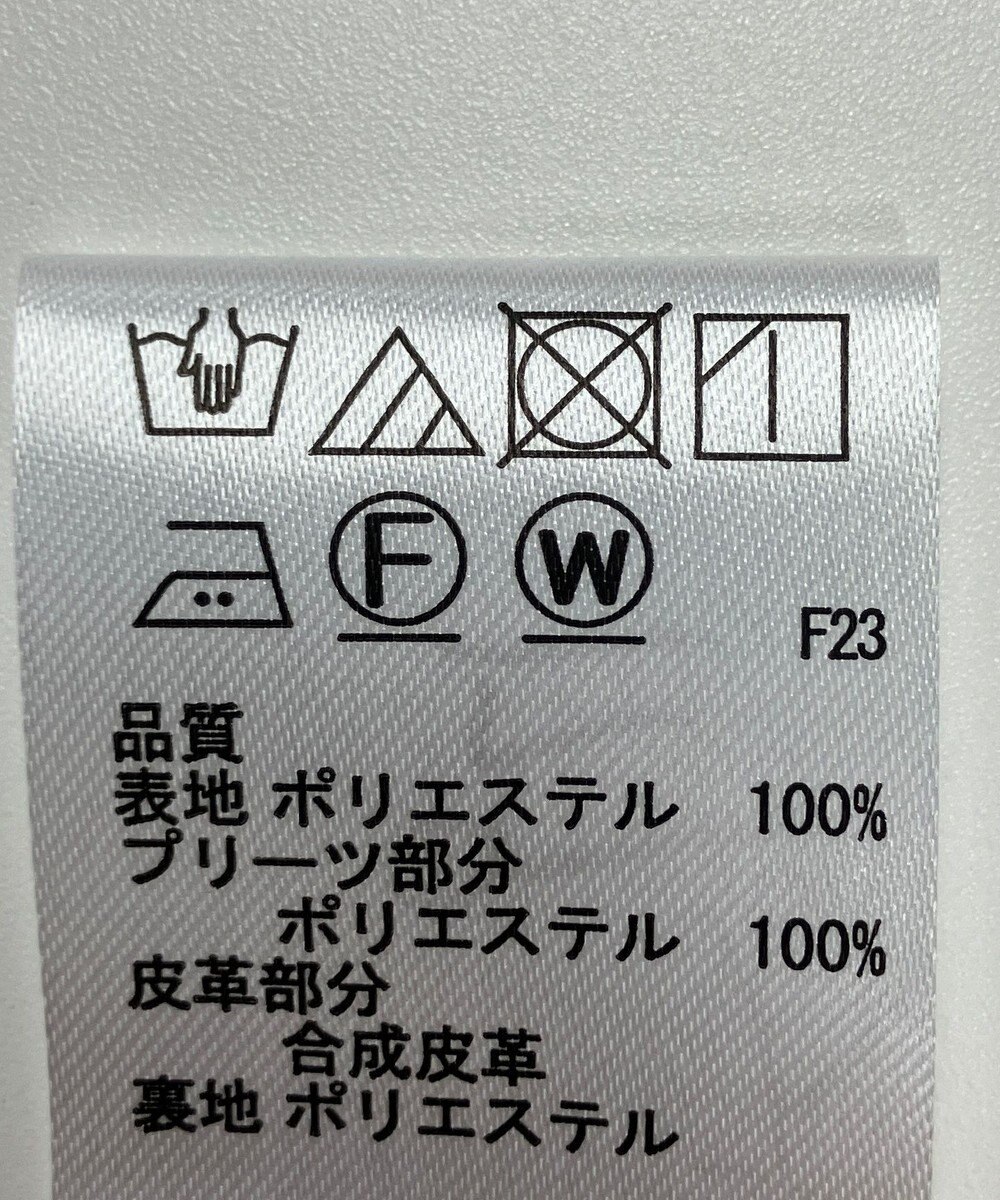 ONWARD Reuse Park 【any SiS】スカート秋冬 