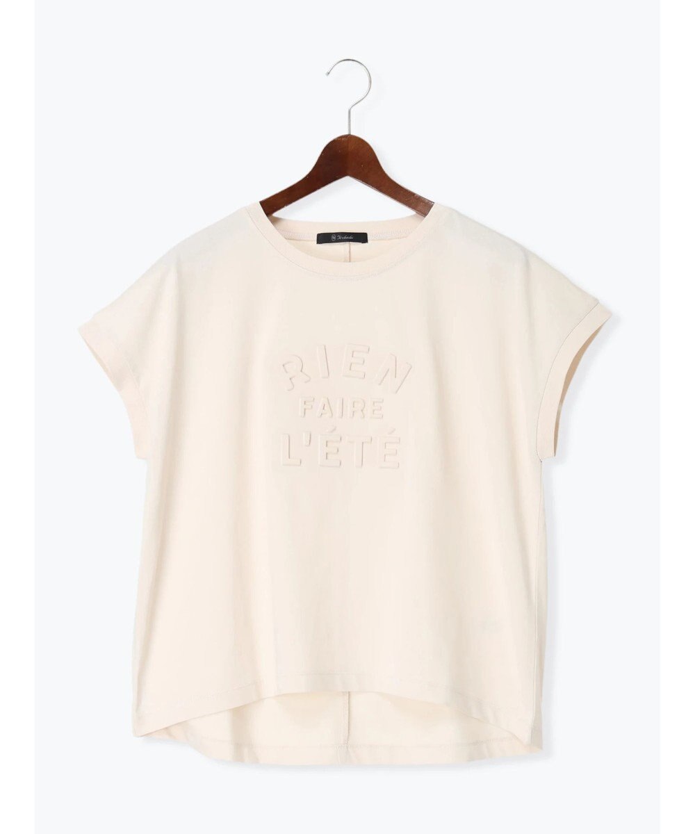 Te chichi 【接触冷感】エンボスロゴフレンチスリーブTシャツ 