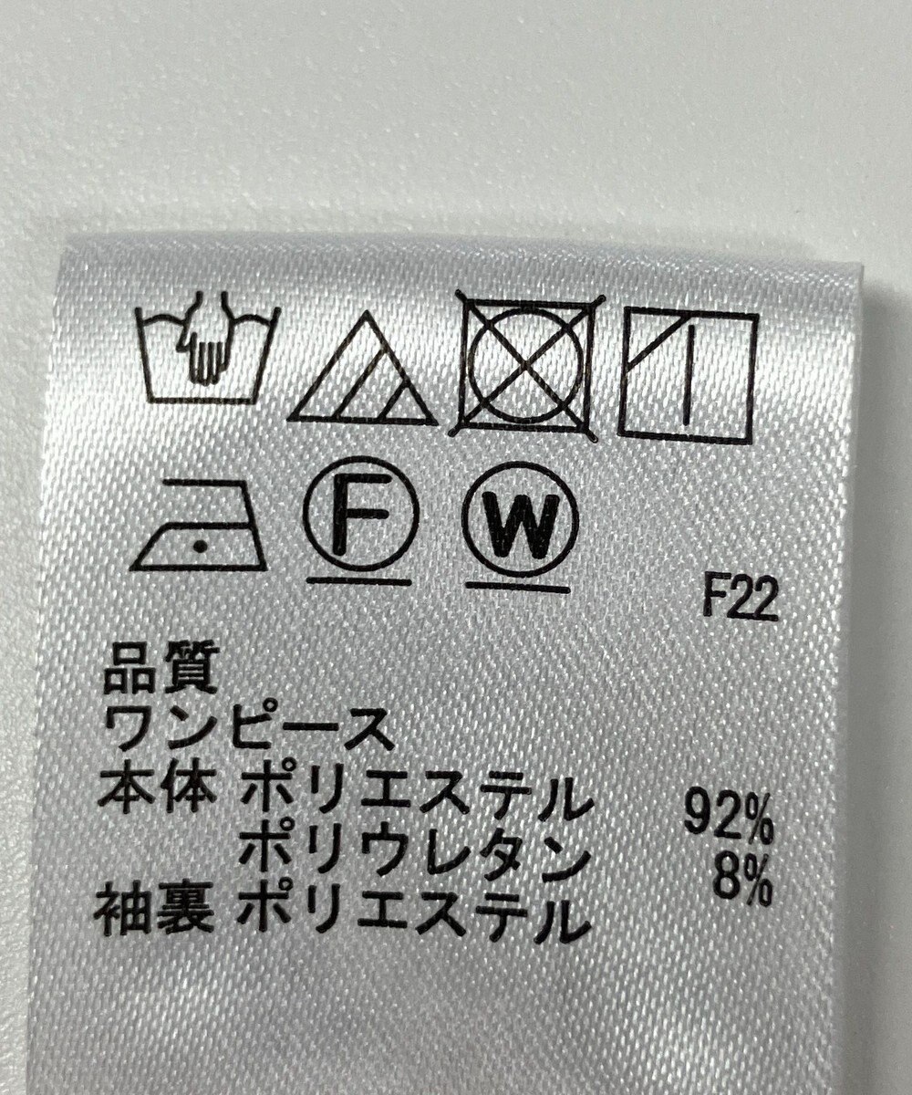 ONWARD Reuse Park 【any SiS】ワンピース春夏 