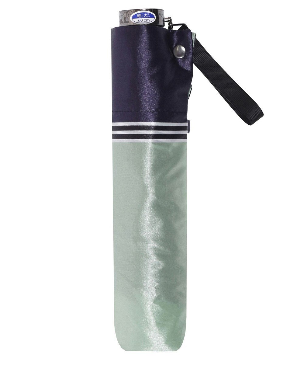 MOONBAT 【雨傘】ランバン オン ブルー (LANVIN en Blue)   Tender bicolor 