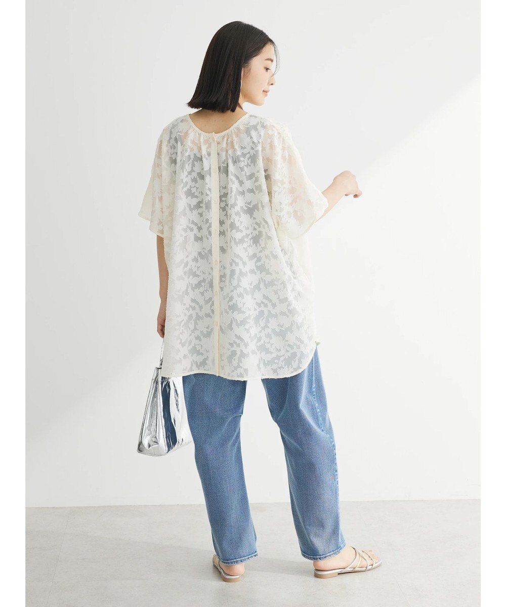 Green Parks ２ＷＡＹ　ジャガードチュニック 