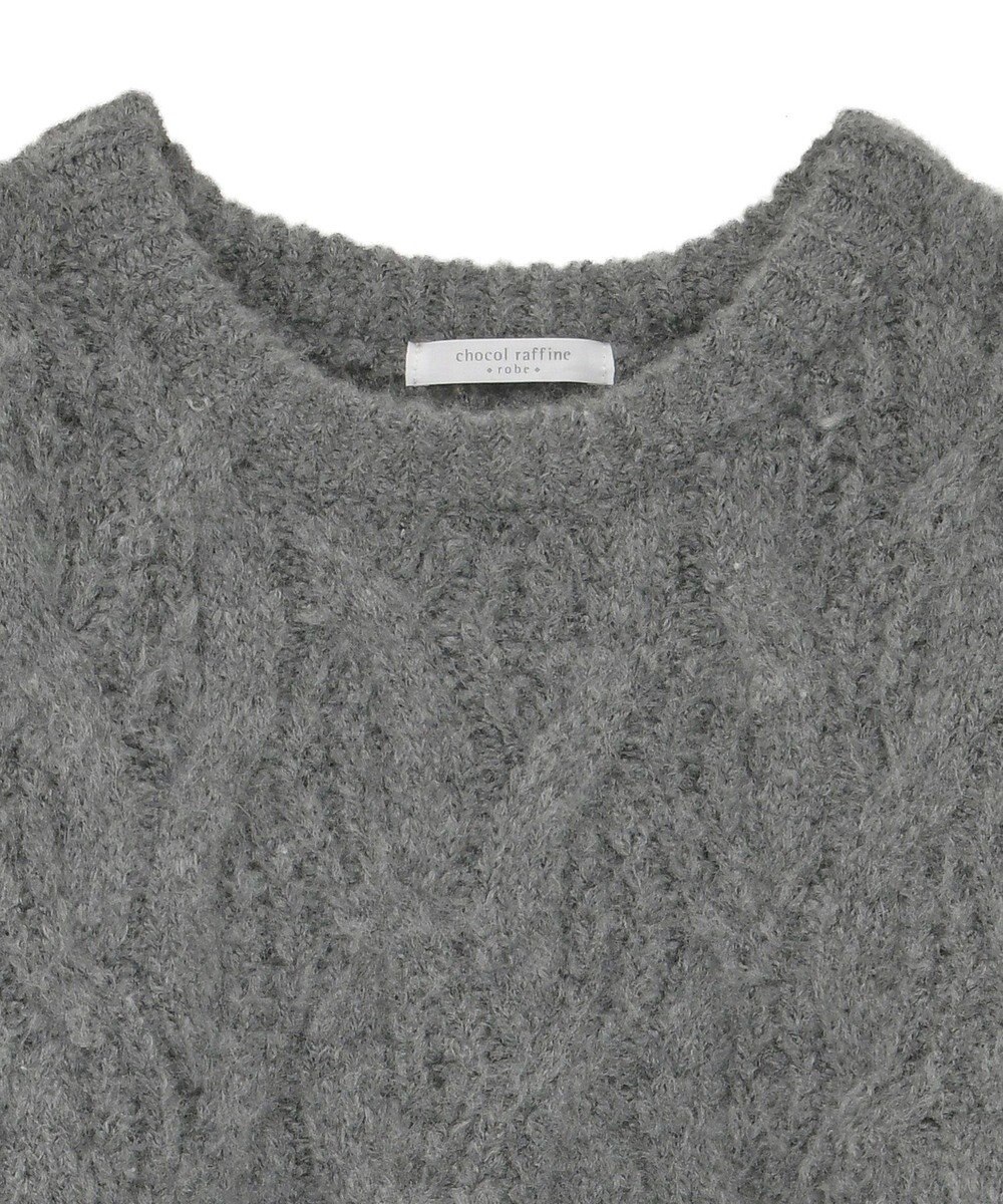 Green Parks ふわふわケーブルニットプルオーバー 