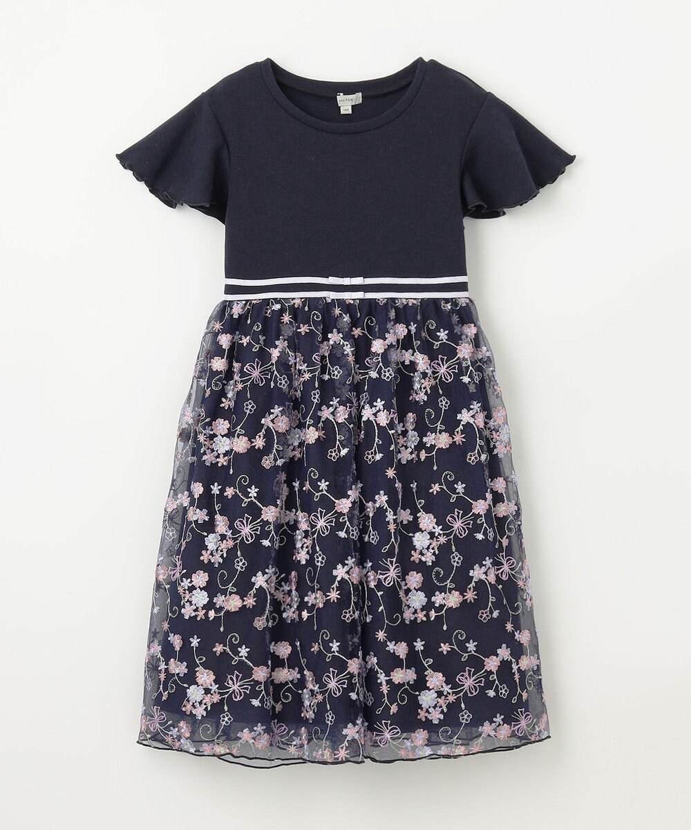 ANY KIDS 刺繍 チュール ワンピース 
