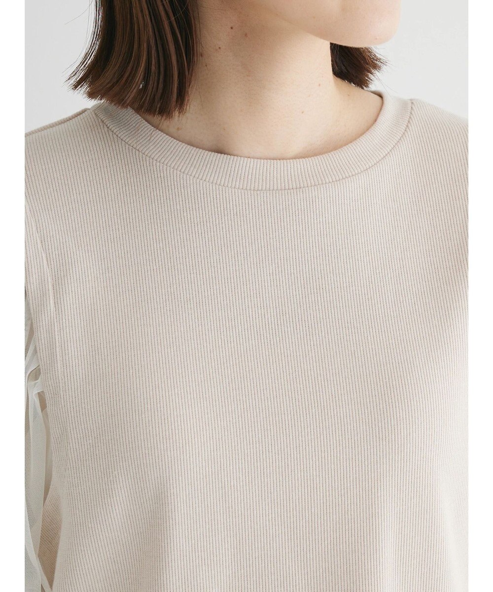 Green Parks 袖チュールドッキングリブプルオーバー 