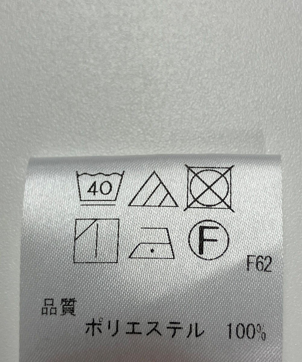 ONWARD Reuse Park 【UNFILO】ワンピース春夏 