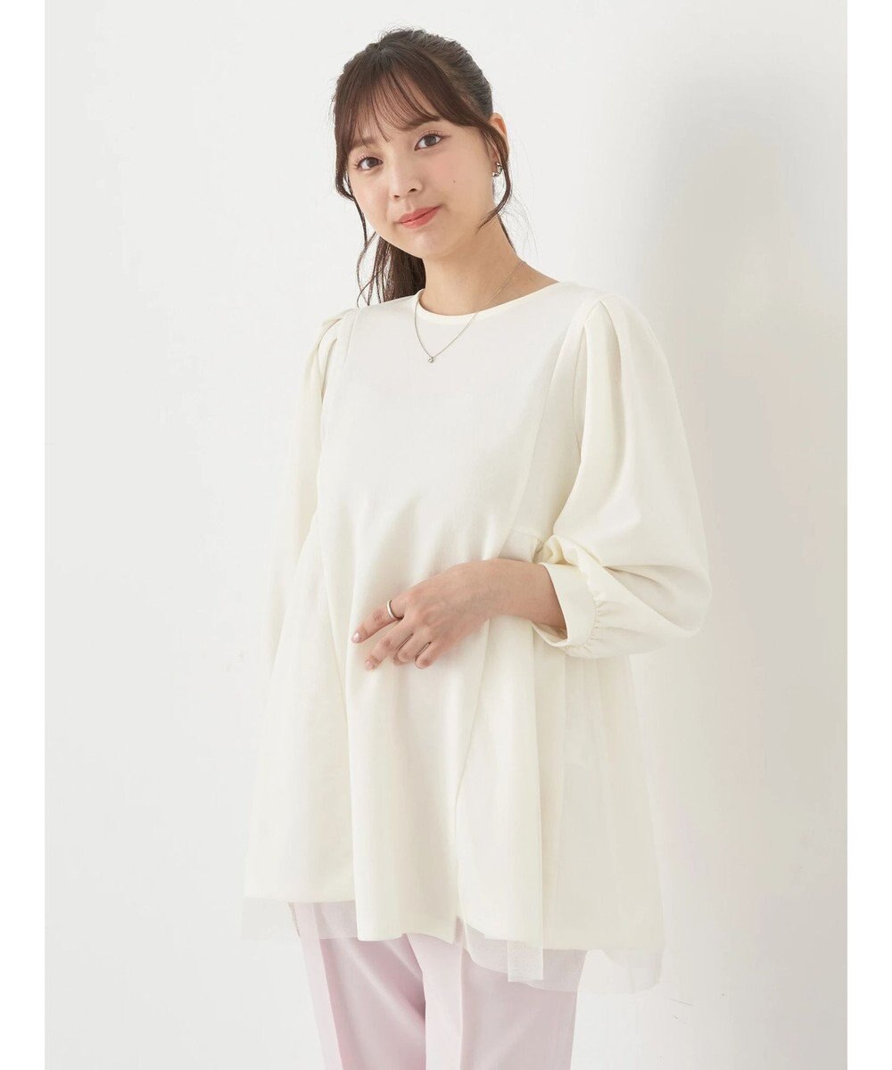 earth music&ecology チュールドッキングチュニック 