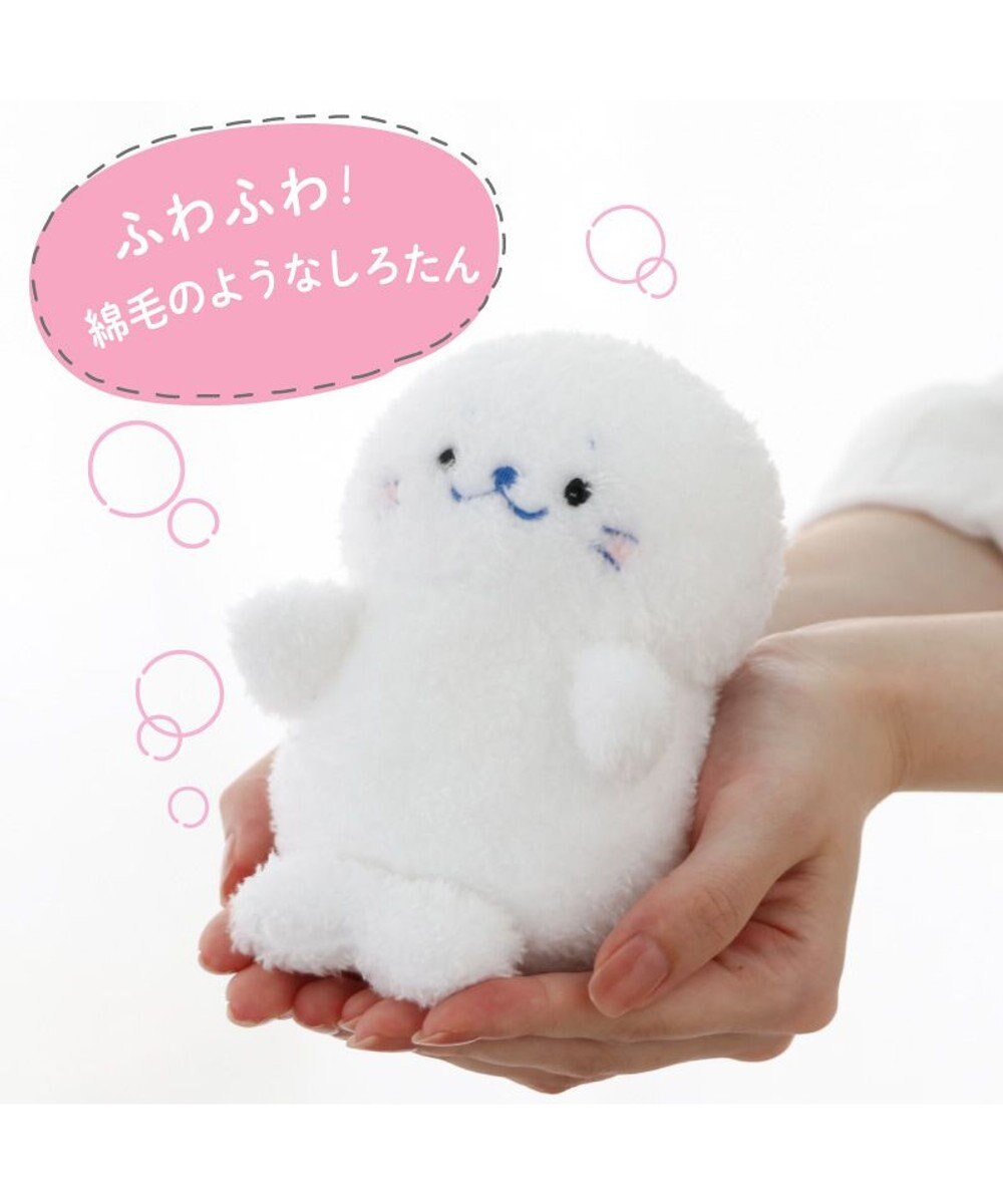 Mother garden しろたん ついたんマスコット  キーホルダー 12cm 《もふもふ 白》 単品 