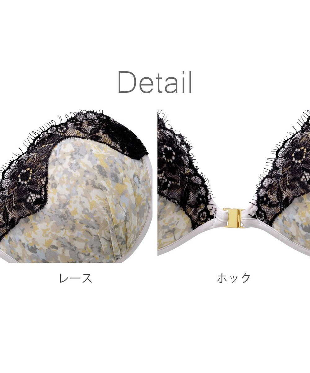 BRADELIS New York 【NuBra / ボリュームアップ】パテッドヌーブラ フローラ ストラップレスで肩こり軽減 