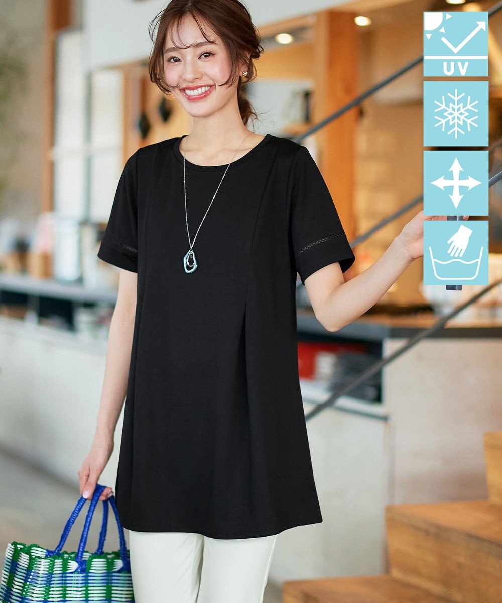 Tiaclasse 【洗える・接触冷感・紫外線ケア・サラごこち】はしごレースチュニック 