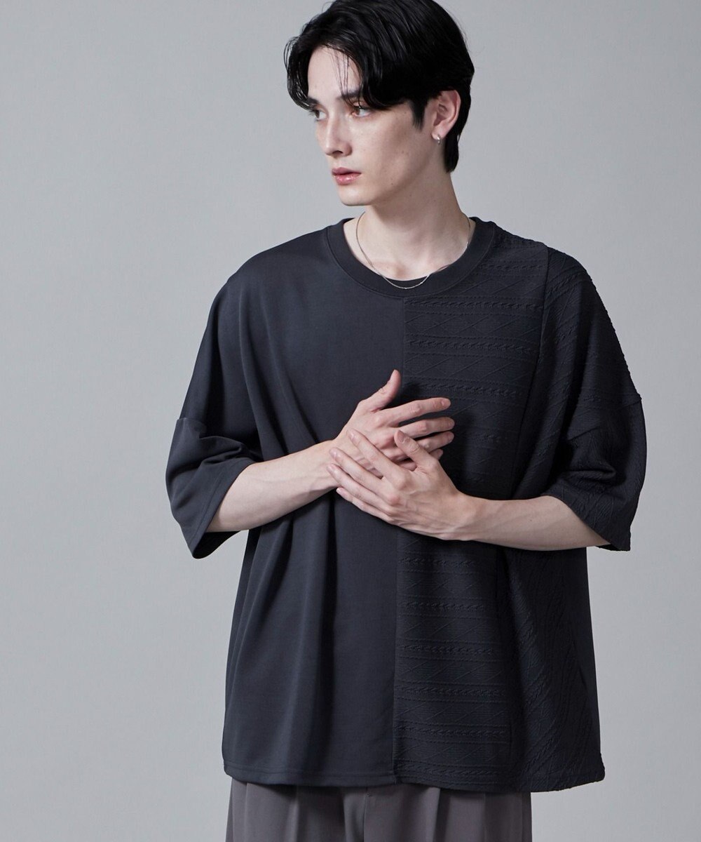 WEGO ジオメトリックブロックT（S） 