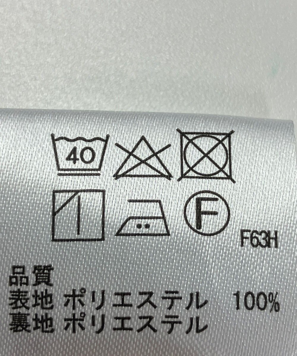 ONWARD Reuse Park 【any SiS】スカート春夏 