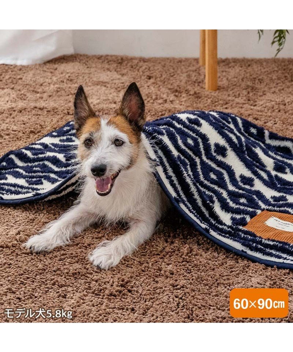 PET PARADISE ペットパラダイス ブランケット 《カントリー柄》 
