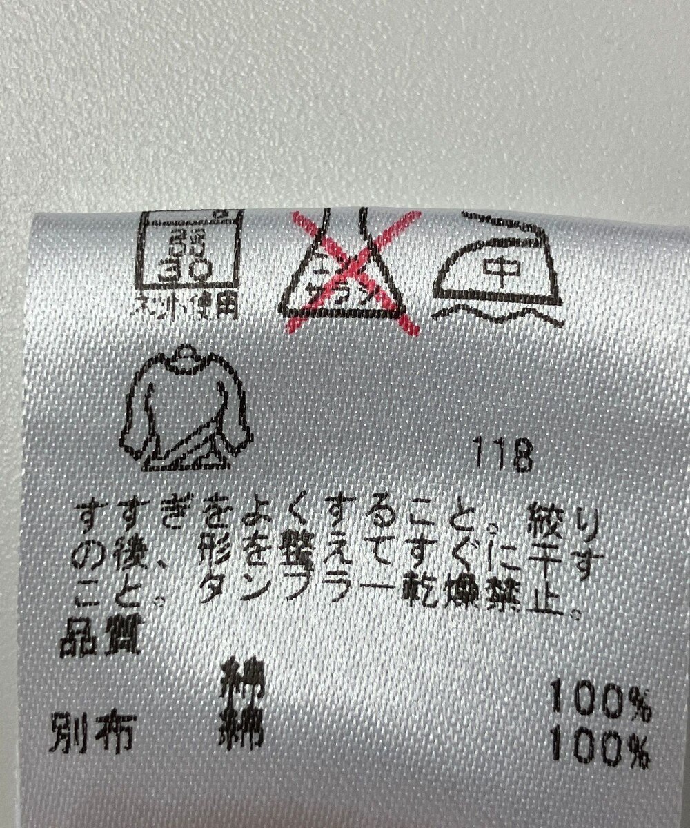 ONWARD Reuse Park B品【23区 GOLF】スカート春夏 