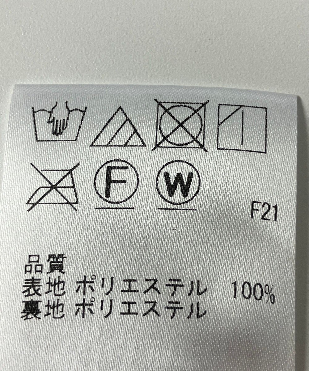 ONWARD Reuse Park 【自由区】スカート秋冬 