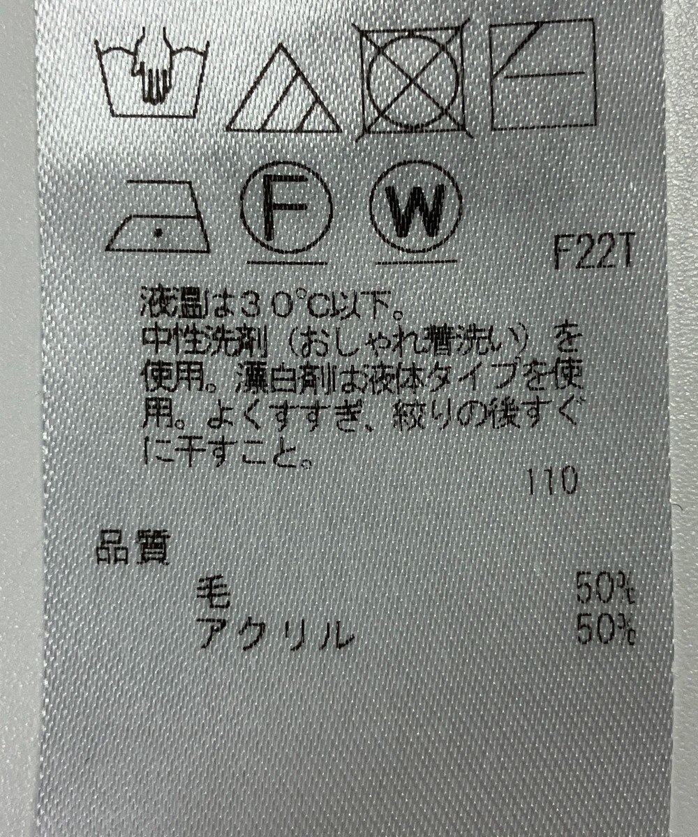 ONWARD Reuse Park 【23区】ワンピース秋冬 