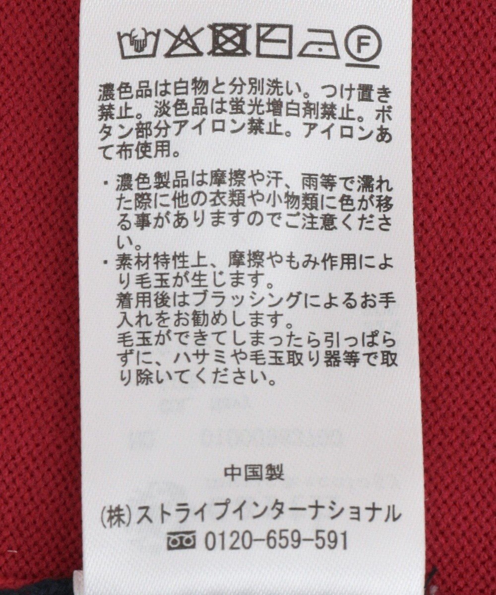 earth music&ecology 【コットン混紡】バイカラーレイヤード風カーディガン 