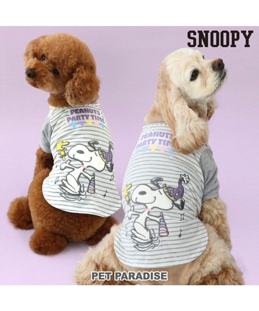 PET PARADISE スヌーピー Tシャツ 《お誕生日 パーティー柄》 小型犬 