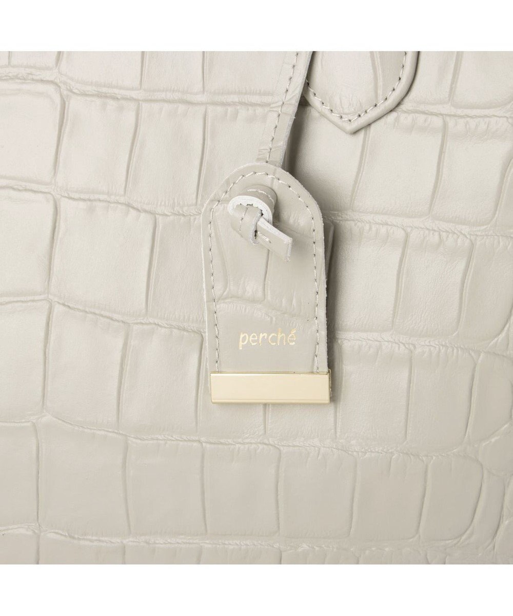 UNBILLION ペルケ perche / WEB直営限定・牛革ユーティリティA4・2wayトートバッグ 